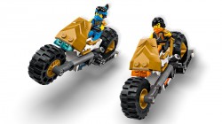 Lego Ninjago Wielofunkcyjny pojazd ninja 71820