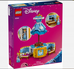 LEGO DISNEY 43266 SUKNIA KOPCIUSZKA