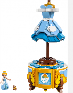 LEGO DISNEY 43266 SUKNIA KOPCIUSZKA
