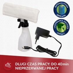 Myjka Do Szyb MPM MDS-01