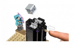 LEGO Minecraft Walka w Kresie 21151