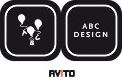 Abc Design Avito Wózek spacerowy cranberry Wyprzedaż