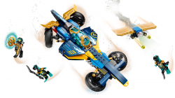 LEGO Ninjago Podwodny śmigacz ninja 71752