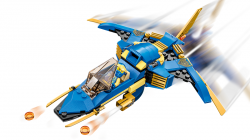 Lego Ninjago Odrzutowiec ponaddźwiękowy Jay’a EVO 71784
