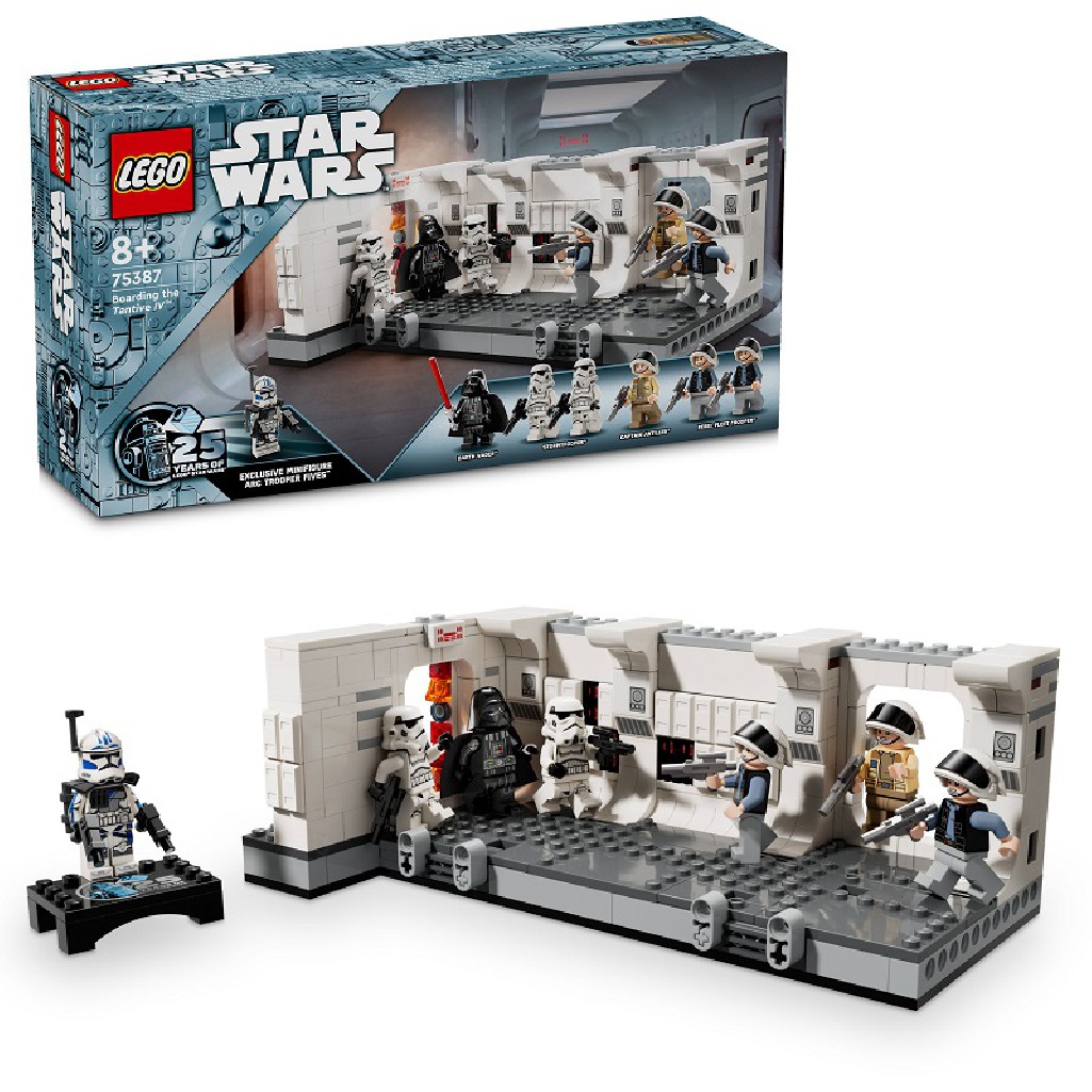 Lego Star Wars Wejście na pokład statku kosmicznego Tantive IV 75387